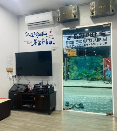 吉胆168民宿 168PulauKetam GuestHouse