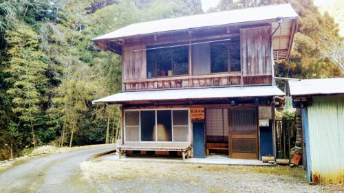 民泊川畑