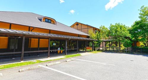 池の山荘