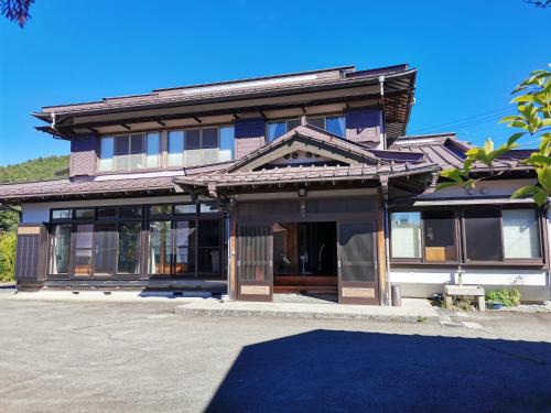 福寿苑 Fukujuen