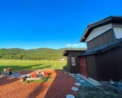 蔵の宿 隠れ蔵 Kakurekura Traditional Private Stay