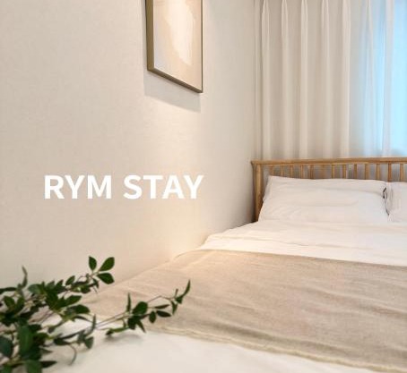 림스테이 Rym Stay