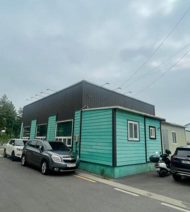 허브민트