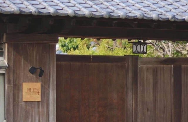 120-years-old house in Kobe with authentic Japanese decor & cultural experiences