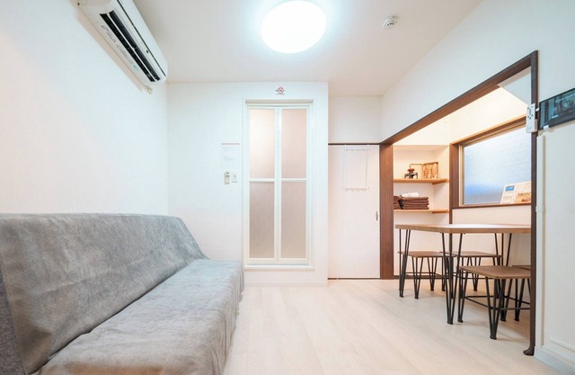 15 minutes by train to Shibuya Up to 4 people Wi / Meguro-ku Tokyo
