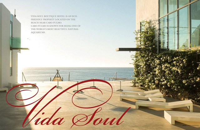 Beachfront boutique hotel