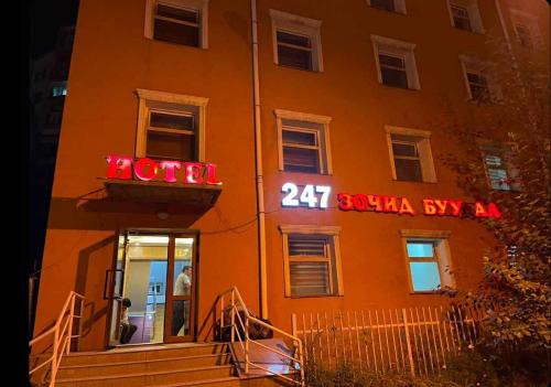 247 hotel