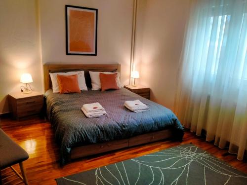 2BDR Downtown Veria Peach Blossom