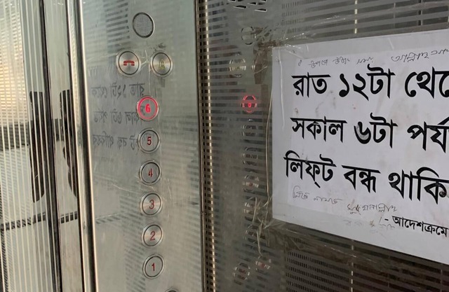 3-bed/3 full W/R Penthhouse near GEC circle Chittagong with WiFi, AC,washing/m,