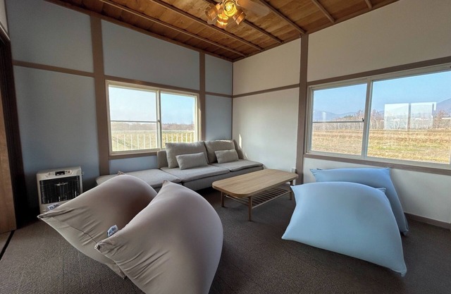 360 degree mountain views / Isoyagun Hokkaidō