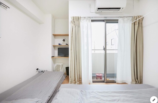 6 minutes walk from No 301 JR subway Kinshich / Sumida-ku Tokyo