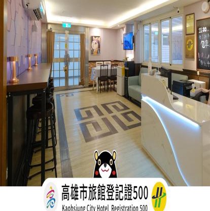 85 Asia Hotel