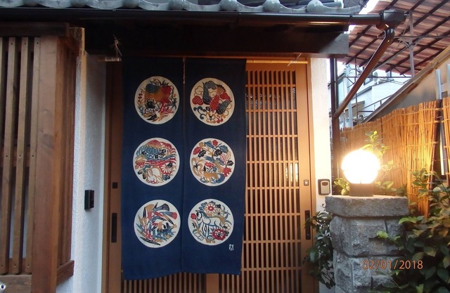 ¡Una hermosa y cómoda casa japonesa cerca de Kinkakuji! !