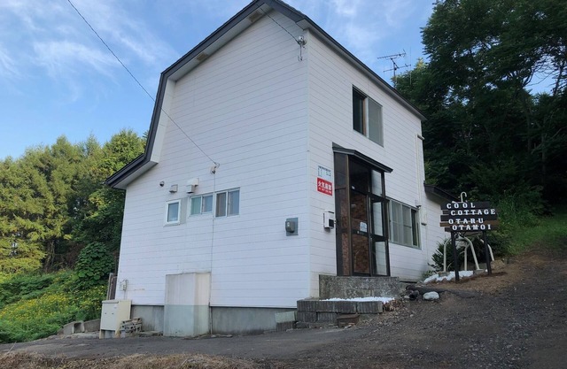 A completely chartered private house A peaceful s / Otaru Hokkaidō