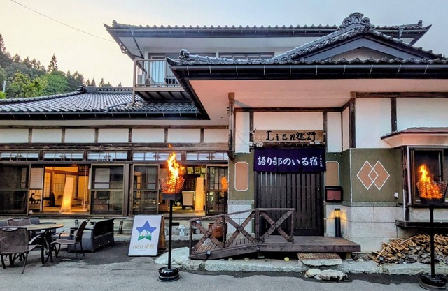 A traditional Japanese house with a storyteller of / Tono Iwate