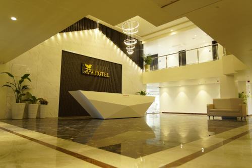 A79 Hotel