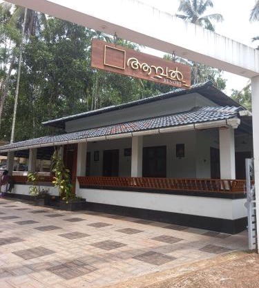 Aambal resort