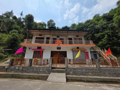Aastha Home Stay