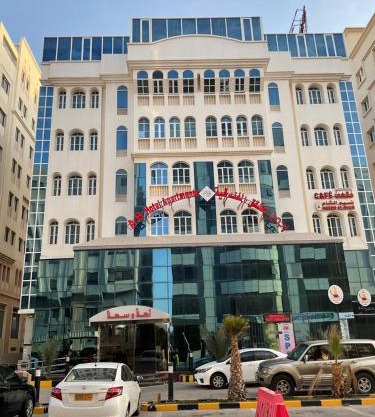 AB Hotel Apartments