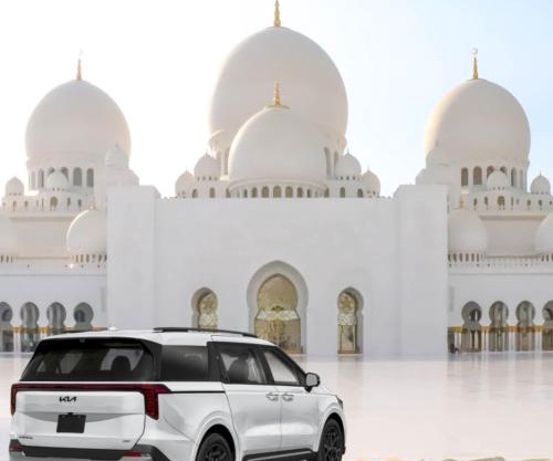 Abu Dhabi City Tour
