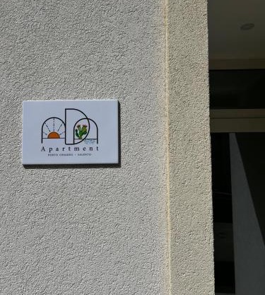 ADA Apartment