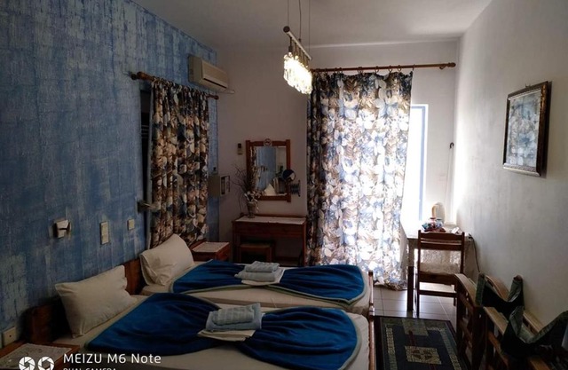 Adamas Rooms