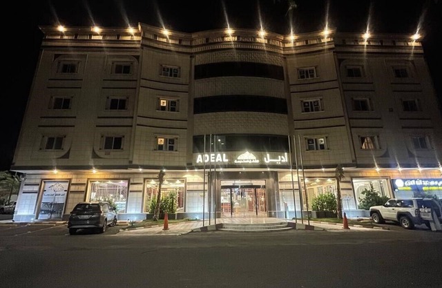 Adeal Serviced Apartments