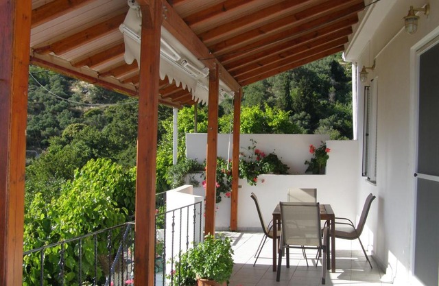 Aerinos House
