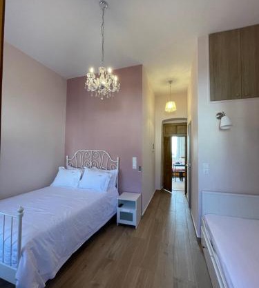 AF Guest House