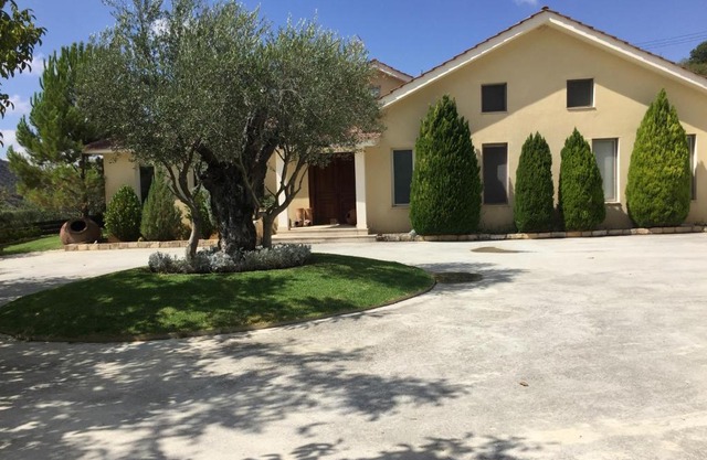 Agia Mavri House
