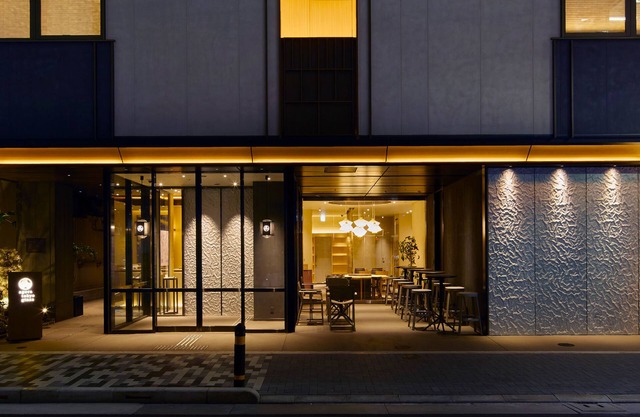 Agora Tokyo Ginza