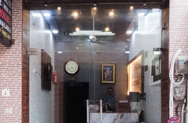 AGRAWAL INN Guest House