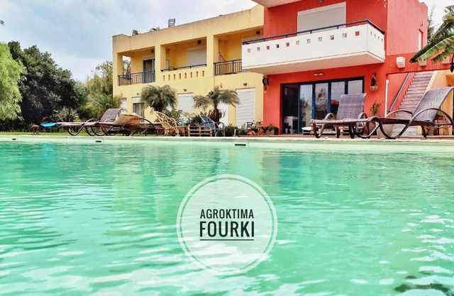 Agroktima Fourki