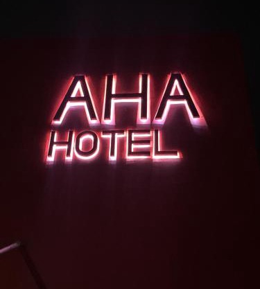 AHAhotel