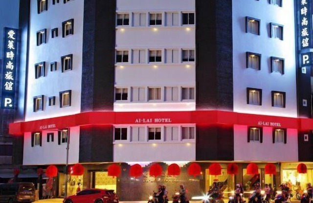 Ai Lai Fashion Hotel