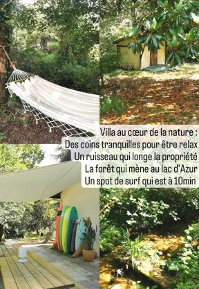 AigaSurfHouse