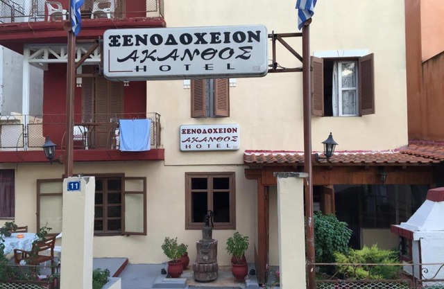 Akanthos Hotel