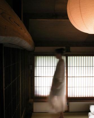 Akitsu Ryokan