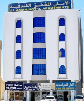 AL AMAN HOTEL