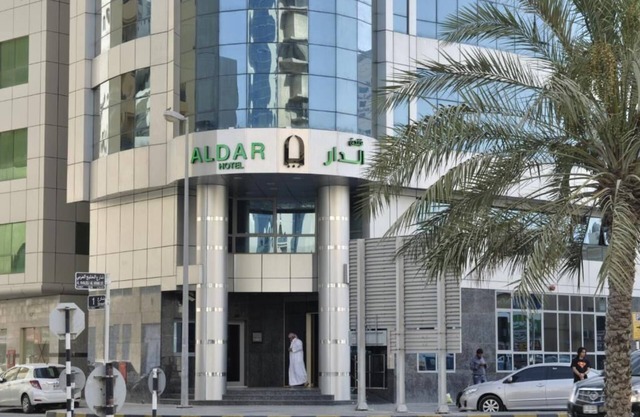 Al Dar Hotel
