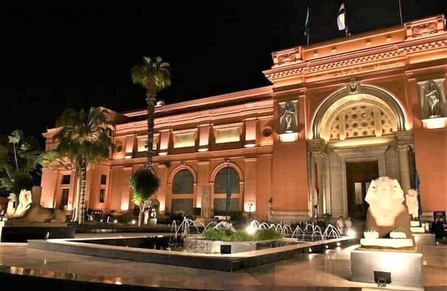 Al Madiafa