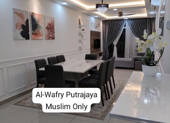 AL-WAFRY PUTRAJAYA Presint 16 - Bersebelahan Everly Alamanda Mall