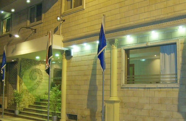 Alexandria Mediterranean Suites