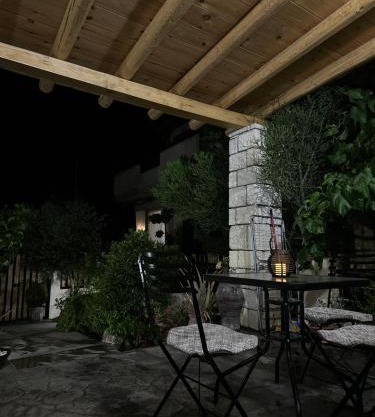 AlexandRos Home