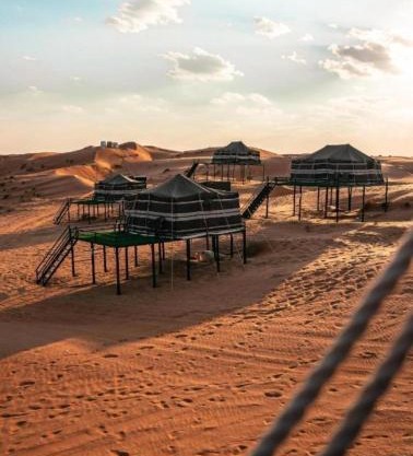 Alghyamcamp