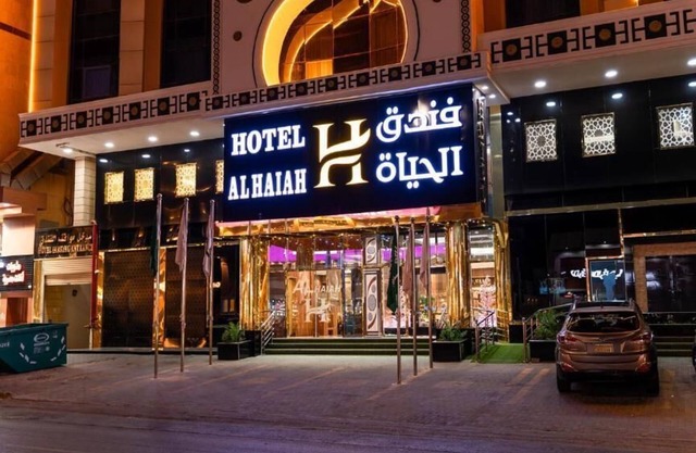 ALHYAT Hotel