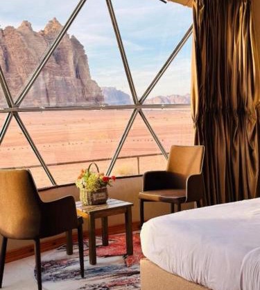 Ali wadi rum