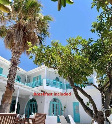 Aliki Panorama Rooms -breakfast included-