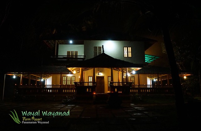 All 3 Family Villas Amidst green
