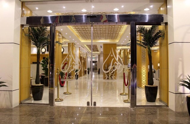 AlMuhaidb Residence Abha